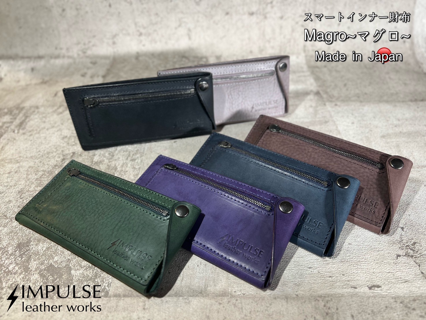 クラファンサンプルが完成！